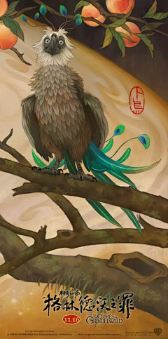 诸葛肸子采集到海报(电影)