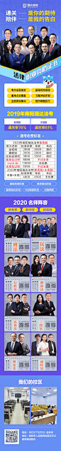 河南宛律法律咨询服务有限公司