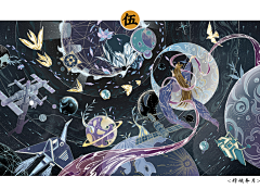 小月设计采集到奇舫社-插画