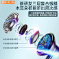 图拉斯耳机入耳式六核有线高音质原装适用vivo华为oppo苹果k歌手机重低音耳塞x21小米半线通用吃鸡超带麦游戏