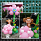 上海PartyKing 气球布置造型 迎宾小造型 花与蘑菇  婚礼生日派对