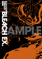 浩浩部屋 死神 BLEACH EX 原画展 会场限定 周边谷子 在库现货-淘宝网