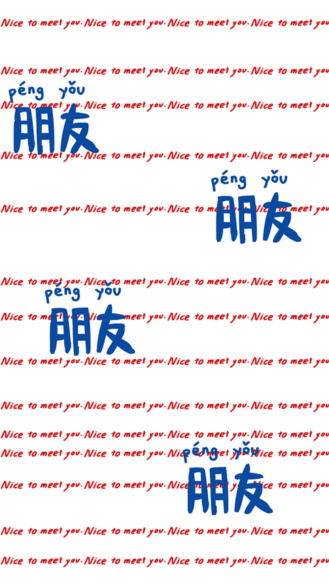 塔卡沙TYAKASHA_KIDS的照片 ...