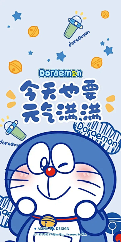 ソ可乐要加冰采集到壁纸