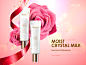 玫瑰粉色丝带化妆品广告Cosmetic Ads for pink ribbons_平面素材_海报_模库(51Mockup)