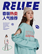 RE LIFE定制女装-海报3