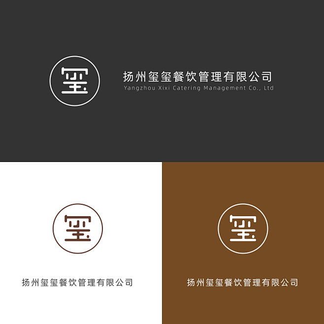 LOGO设计