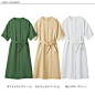 【楽天市場】エステユニフォーム ワンピース 7735CounterBiz カウンタービズ HANECTONE ハネクトーン サロンウェア 制服 美容鍼灸：バートル作業ユニフォームいしまる