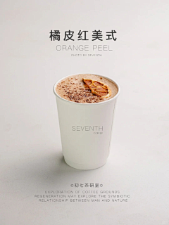 Chengyiyi采集到拍摄--产品