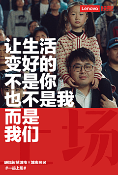 秋天天天采集到文案