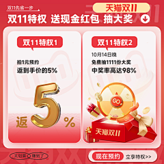 晴天下的很好吃采集到618