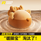 87a3c6a448685bbd513aabd301cafde2_O1CN01fVr5ek1IxjEzdpQ84_!!4611686018427386176-0-item_pic