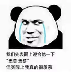 停牌了还能赚钱？关注公司公告有惊喜