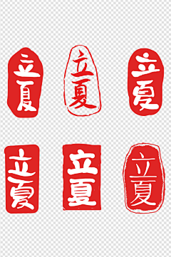 mumumu1128采集到Z--字体