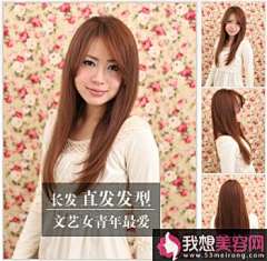 ღ﹏洛墨﹏ღ采集到参考——发