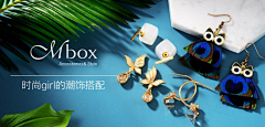 Get2U采集到banner排版