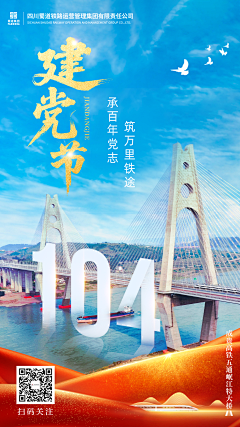 专心躺平采集到原创