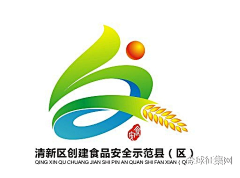 卖报的小行家55采集到标识
