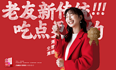 十八十江采集到汽车人物