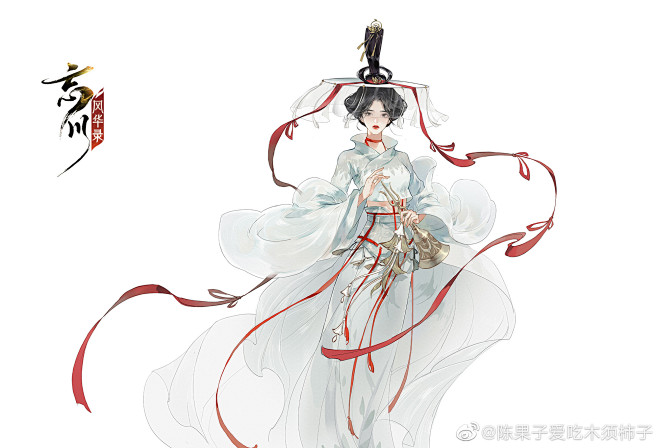 #忘川风华录手游[超... - @陈果子...