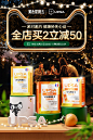 黑五2023