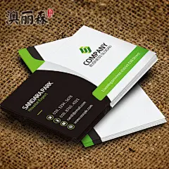 澳丽森名片制作商务公司彩色二维码名片双面印刷包邮圆角免费设计
