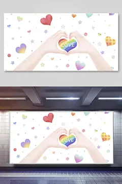 唯美浪漫鸽子手势爱心花卉背景展板