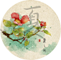 夏之趣-樂兮_植物  汉文化 中国风 古风 水彩_涂鸦王国插画