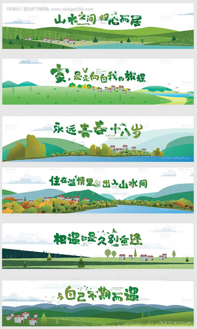 编号：20210414115623897...
