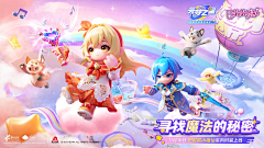 lim_777_采集到游戏