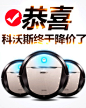 淘宝网 - 淘！我喜欢