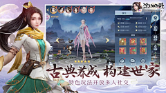 鯉魚王采集到五圖