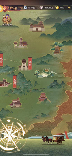 周末-采集到3cc