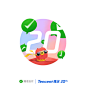 腾讯20周年品牌标志延展设计