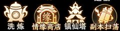 EugeneChan采集到界面-标签按钮