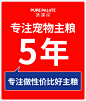 味臻纯旗舰店