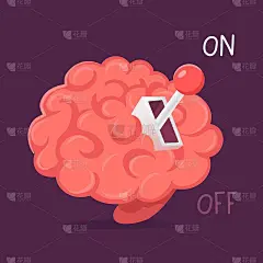 用粉色聪明人脑矢量创意插画