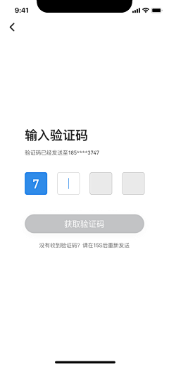 想睡觉太难了采集到想睡觉太难了的原创画板
