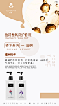   私护  壮阳   男性用品  燕窝 阿胶  酵素 早教 祛斑  茶叶 海鲜  药贴  眼贴 足贴 眼霜  瘦脸仪器  按摩椅 小程序开发 公众号 包装设计  内衣 短视频  头像  宝宝裤   聊天背景   封面   服装  线下会议  展架  PPT  喷绘  KT版  灯箱   广告  宣传手册  折页 腰线   产品拍摄   详情页  淘宝主图  H5  官网搭建  发圈文案  品牌故事  微商美工  短视频 微商 设计  海报 包月 文案 用心 品牌 选择 宣传
