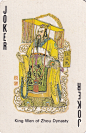微博 – 随时随地发现新鲜事