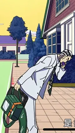 [cp]【特殊投稿】真实社畜吉良吉影，生死大战中途不忘打电话请假，一边道歉一边对着空气45度鞠躬，手里还拎着假儿子的书包。 ​​​[/cp]