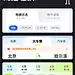 采集图片