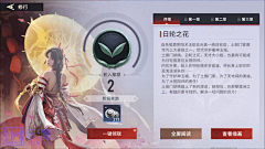 Zhizi~采集到动画