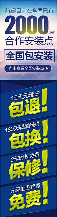 #侧边栏#