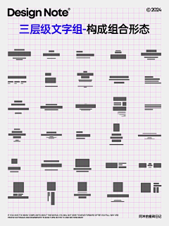 四月一日喵君采集到学习