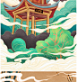 手绘古风建筑亭子楼阁PSD插画 传统江南水乡鼓楼长亭西湖美景素材-淘宝网