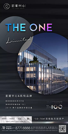 卑微设计狗采集到商铺参考