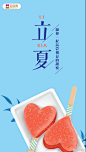 微信图片_20200508092702