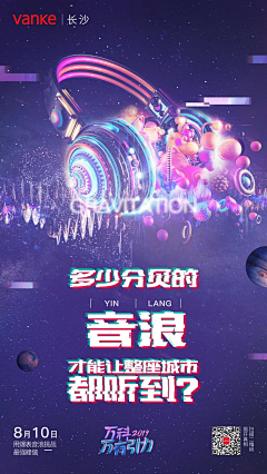 R***basisgood采集到A--微信02