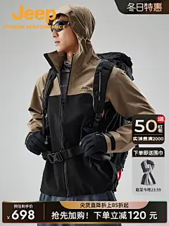 黑5-750X1000